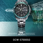 カシオ(CASIO) オシアナス OCEANUS | 丸井今井 札幌本店 | ブランド